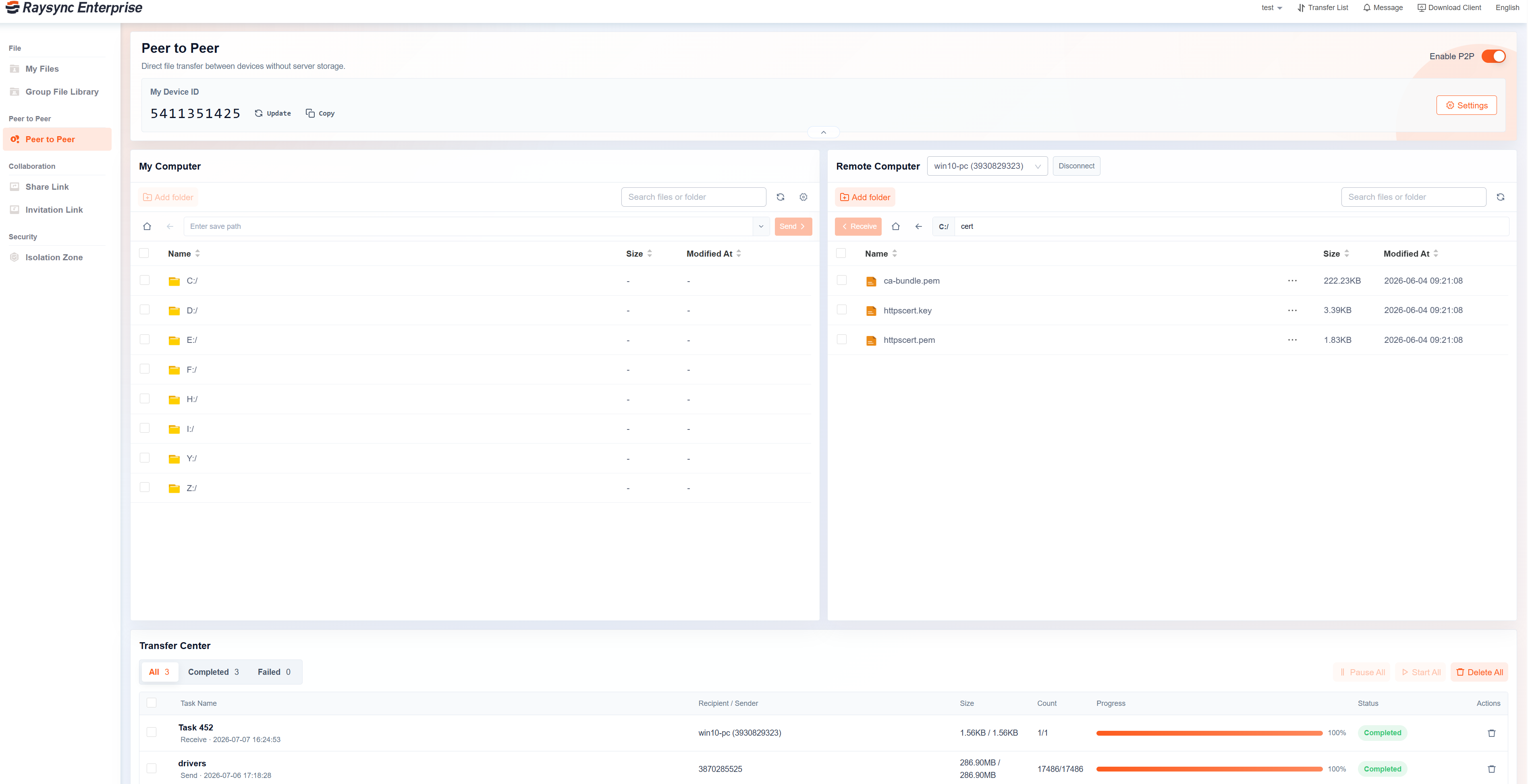peer to peer transfer interface